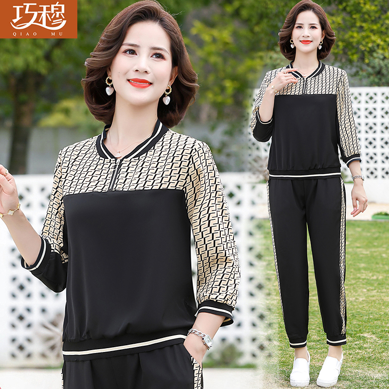 เสื้อผ้าแฟชั่นสุภาพสตรีวัยผู้ใหญ่(อก35-44นิ้ว)ใส่ได้