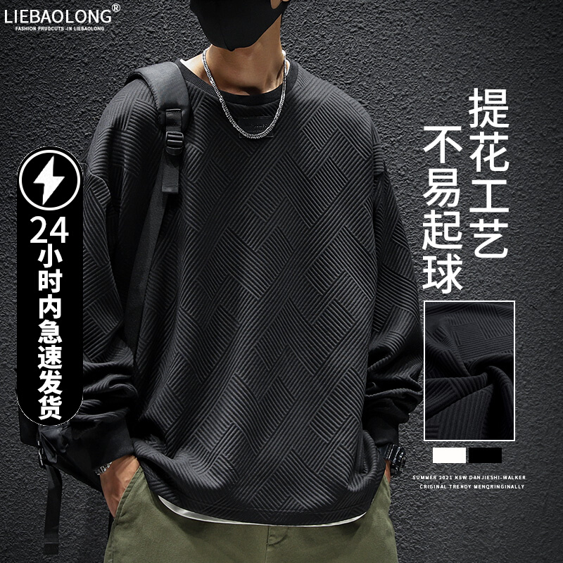 เสื้อยืดผู้ชายอ้วน S-5XL(อกเสื้อ39-51นิ้ว)