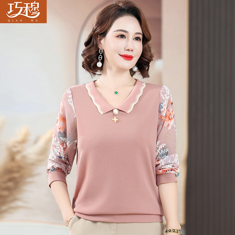 เสื้อผ้าแฟชั่นสุภาพสตรีวัยผู้ใหญ่(อก35-44นิ้ว)ใส่ได้