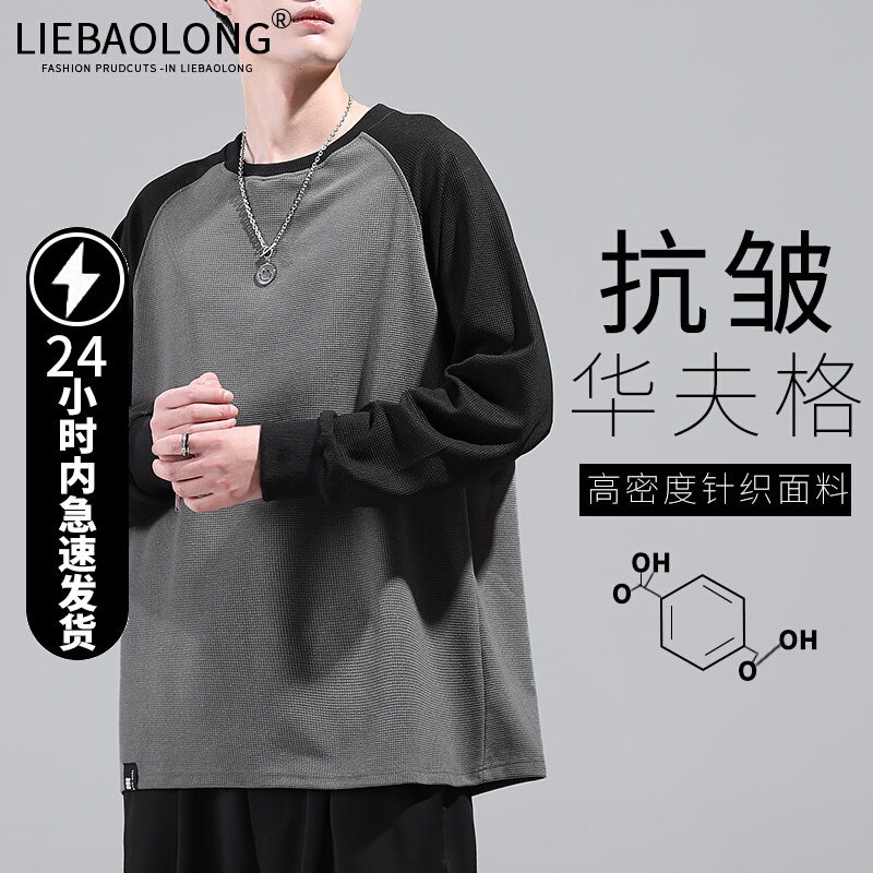 เสื้อยืดผู้ชายอ้วน S-5XL(อกเสื้อ39-51นิ้ว)