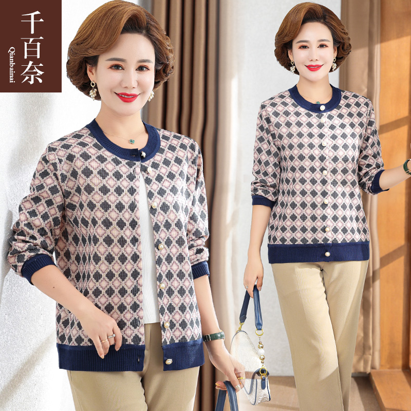 เสื้อผ้าแฟชั่นสุภาพสตรีวัยผู้ใหญ่(อก35-44นิ้ว)ใส่ได้