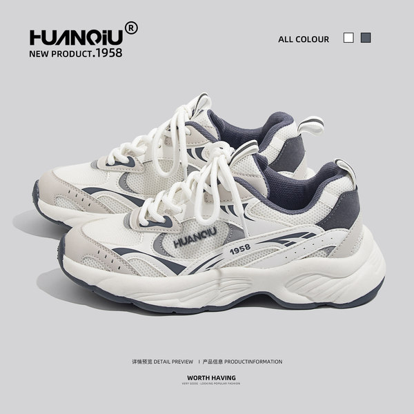 รองเท้าผ้าใบแฟชั่นผู้หญิง ใส่สบาย มีขนาด 35-40