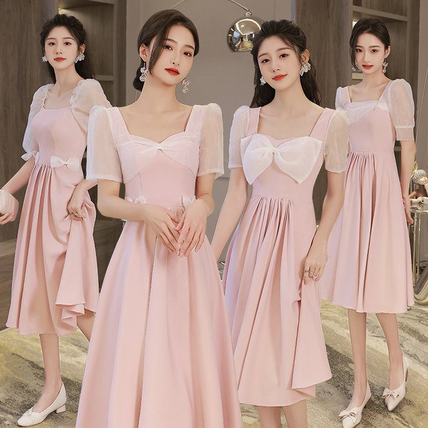 ชุดเพื่อนเจ้าสาวสีชมพู ชุดเพื่อนเจ้าสาว ชุดไปงานแต่งงาน