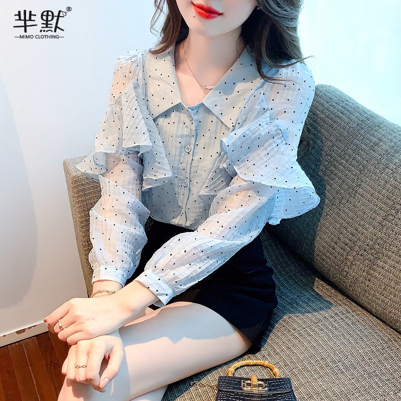 เสื้อลูกไม้ เสื้อเชิ้ตแขนยาว