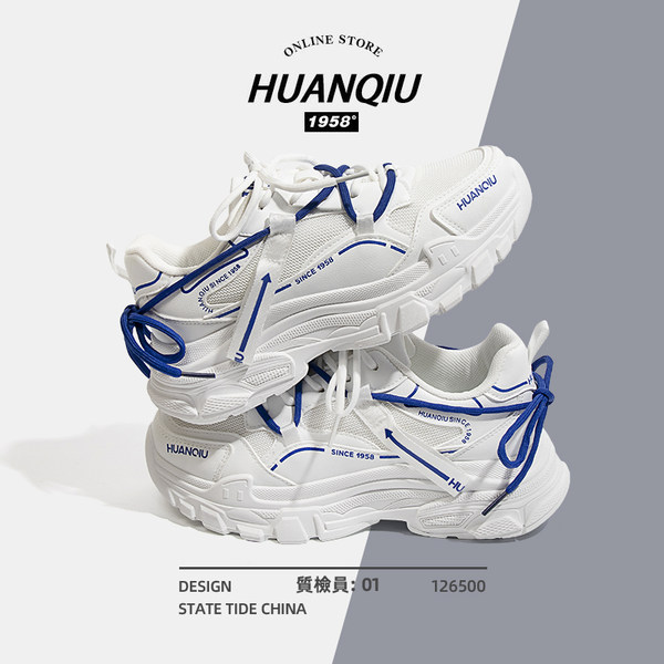 รองเท้าผ้าใบแฟชั่นผู้หญิง ใส่สบาย มีขนาด 35-40