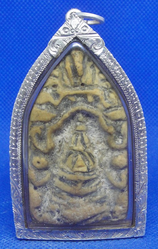 พระธาตุขามแก่น