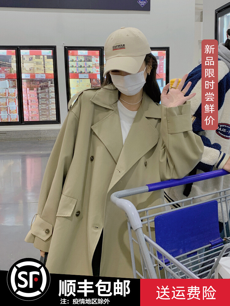 เสื้อโค้ท เสื้อโค้ทกันหนาว เสื้อโค้ทผ้าขนสัตว์