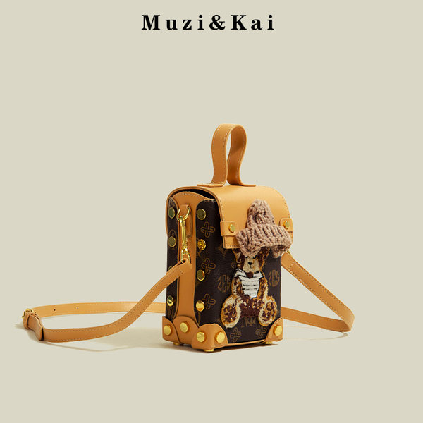 กระเป๋าสะพายข้างผู้หญิง กระเป๋าสะพายสไตล์เกาหลี By Muzi&Kai