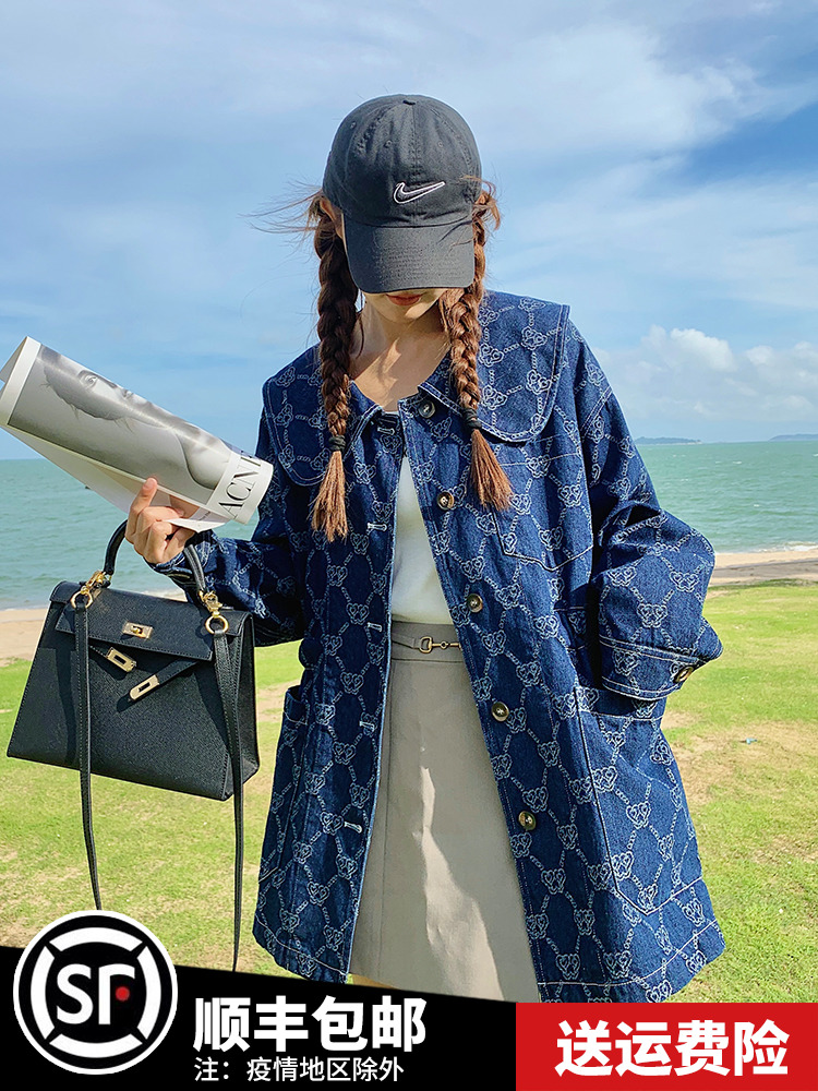 เสื้อโค้ท เสื้อโค้ทกันหนาว เสื้อโค้ทผ้าขนสัตว์