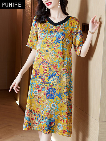เดรสวัยผู้ใหญ่40-60ปี เดรสคุณแม่ ชุดเดรสทำงานวัยผู้ใหญ่ แบรนด์ MAMA DRESS