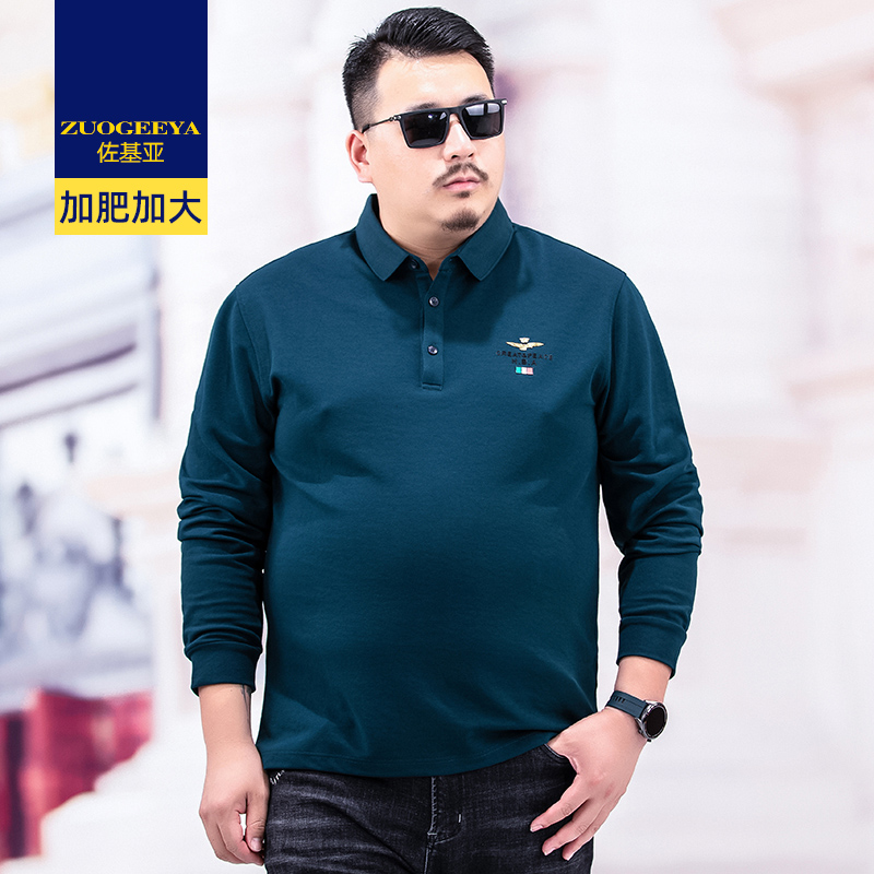 เสื้อยืดผู้ชายอ้วน XL-8XL น้ำหนักผู้สวม 60-150 กิโลกรัม