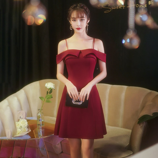 ชุดราตรี ชุดราตรีสวยหรู แบบ ทันสมัย Evening dress