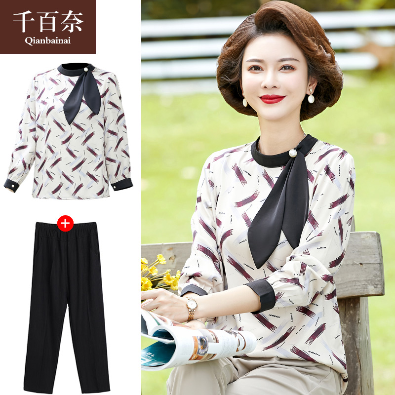 เสื้อผ้าแฟชั่นสุภาพสตรีวัยผู้ใหญ่(อก35-44นิ้ว)ใส่ได้