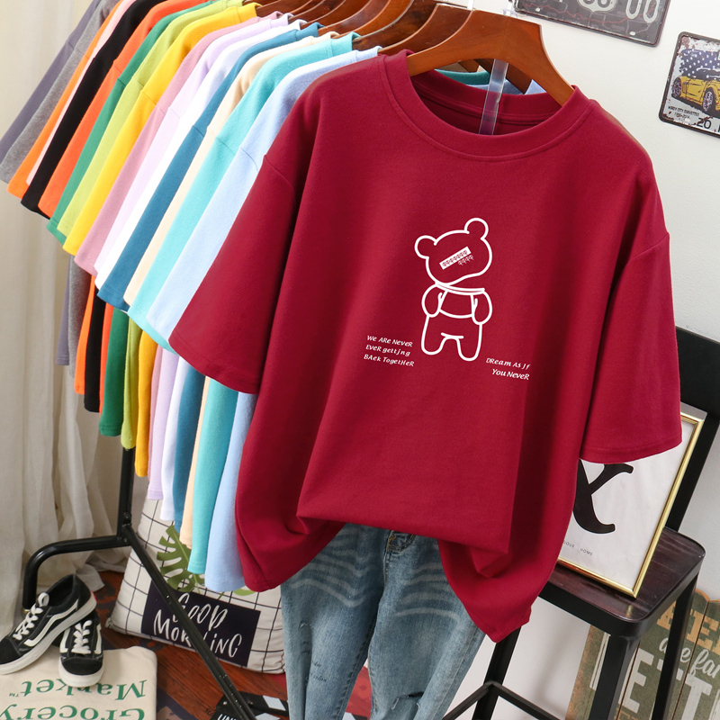 เสื้อยืดคอตตอน สกรีนลายน่ารัก มีหลากหลายสี ส่งฟรีทั่วไทย BY JIMIAO