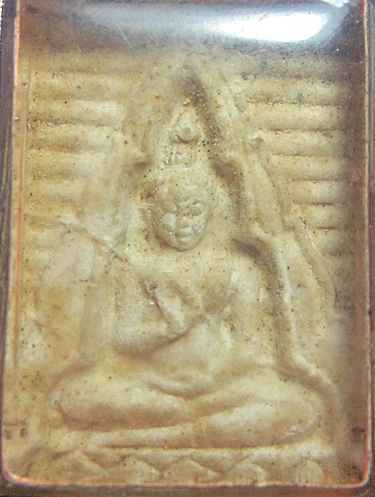 พระปากน้ำรุ่น๔ หน้านาง