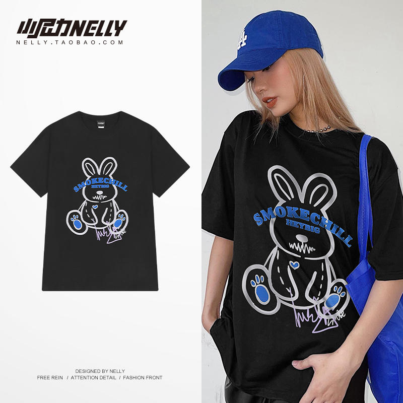 เสื้อยืดคอกลม ผู้ชาย เสื้อยืดผู้ชายเกาหลี เสื้อยืดเกาหลี แบรนด์ NELLY