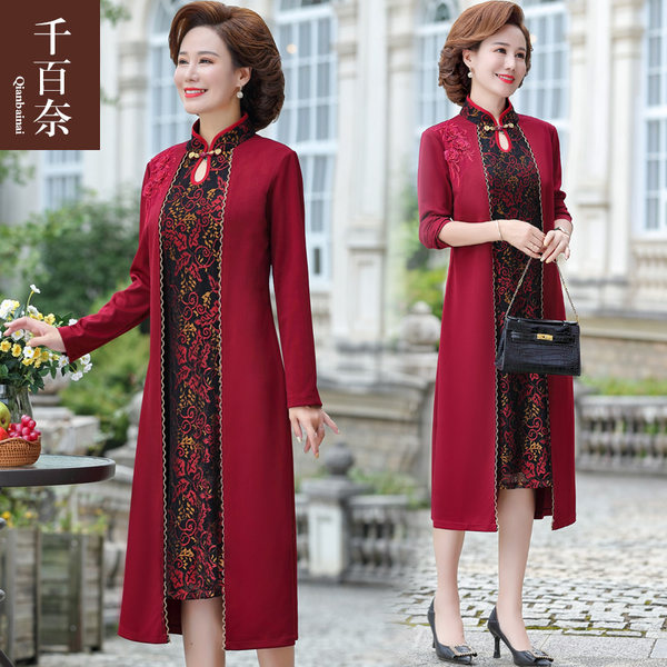 เดรสวัยผู้ใหญ่40-60ปี เดรสคุณแม่ ชุดเดรสทำงานวัยผู้ใหญ่ แบรนด์ MAMA DRESS