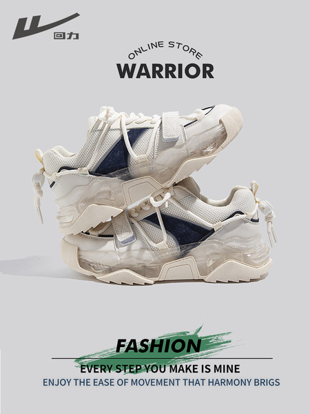 รองเท้าผ้าใบแฟชั่นผู้หญิง ใส่สบาย มีขนาด 35-40
