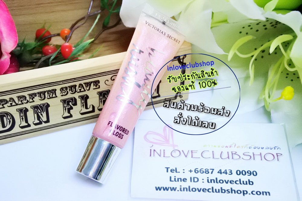 Victoria's Secret / Secret Beauty Rush Shiny Kiss Flavored Gloss 13 g. (Guava-Voom)