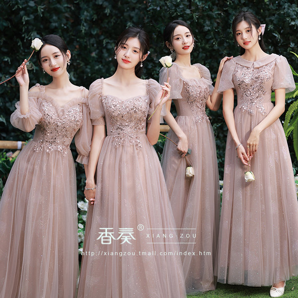 ชุดเพื่อนเจ้าสาวสีชมพู ชุดเพื่อนเจ้าสาว ชุดไปงานแต่งงาน
