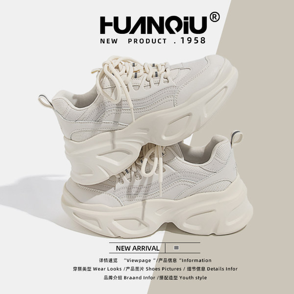 รองเท้าผ้าใบแฟชั่นผู้หญิง ใส่สบาย มีขนาด 35-40