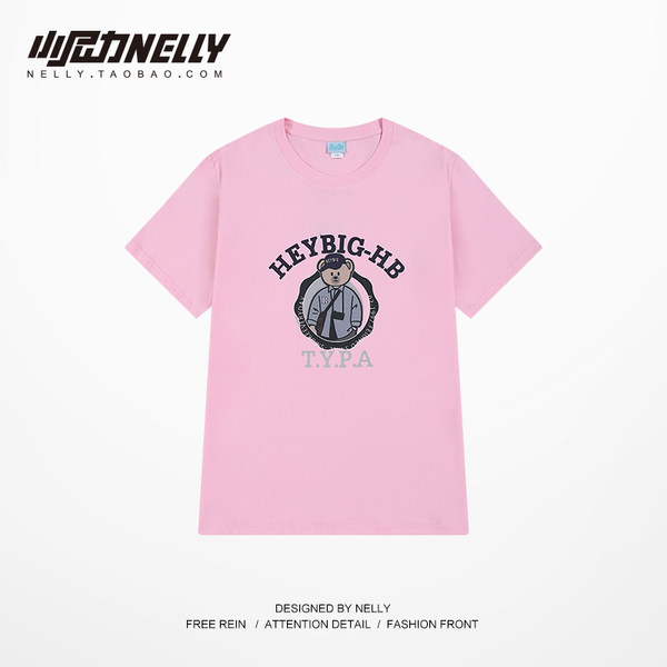 เสื้อยืดคอกลม ผู้ชาย เสื้อยืดผู้ชายเกาหลี เสื้อยืดเกาหลี แบรนด์ NELLY