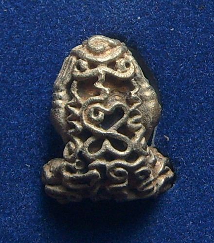 พระปิดตามหาอุตม์ หลวงปู่หงษ์