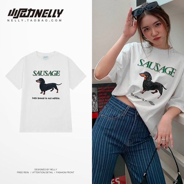 เสื้อยืดคอกลม ผู้ชาย เสื้อยืดผู้ชายเกาหลี เสื้อยืดเกาหลี แบรนด์ NELLY