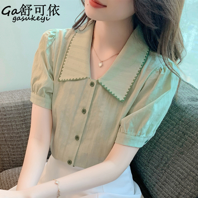เสื้อลูกไม้สวยๆ เสื้อลูกไม้ผู้หญิง