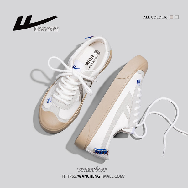 รองเท้าผ้าใบแฟชั่นผู้หญิง ใส่สบาย มีขนาด 35-40
