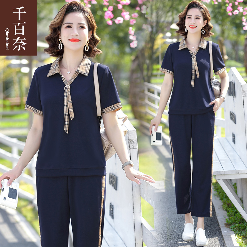 เสื้อผ้าแฟชั่นสุภาพสตรีวัยผู้ใหญ่(อก35-44นิ้ว)ใส่ได้