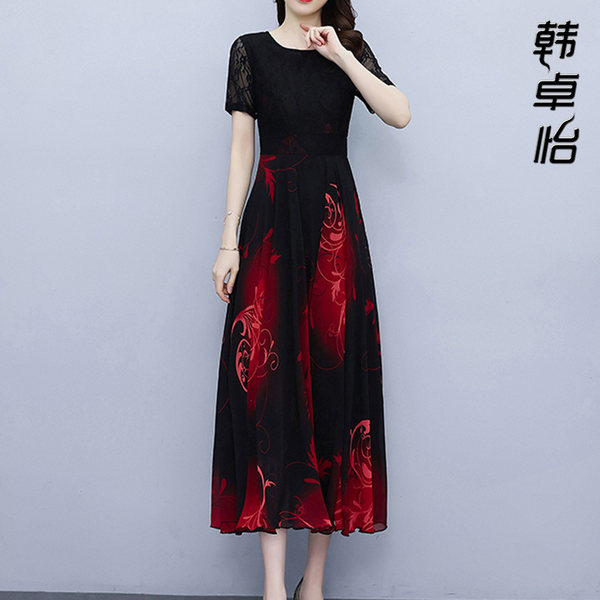 เดรสวัยผู้ใหญ่40-60ปี เดรสคุณแม่ ชุดเดรสทำงานวัยผู้ใหญ่ แบรนด์ MAMA DRESS