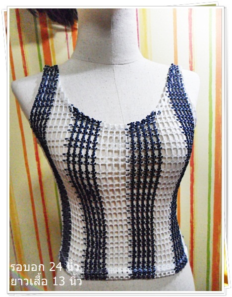 #1103 Used เสื้อกล้าม ตาข่ายถัก 2 ตัว ราคาเดียว