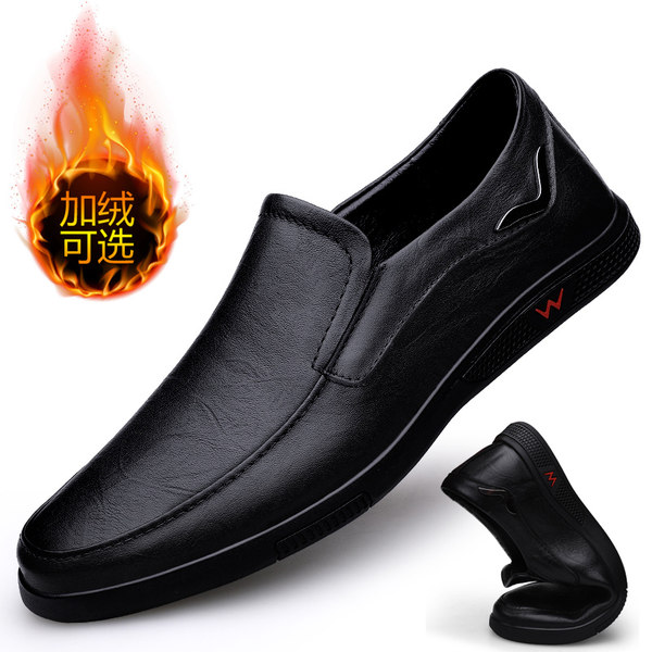 รองเท้าหนังผู้ชาย มีไซส์39-44 รองเท้าโลฟเฟอร์ชาย Slip-On Shoes