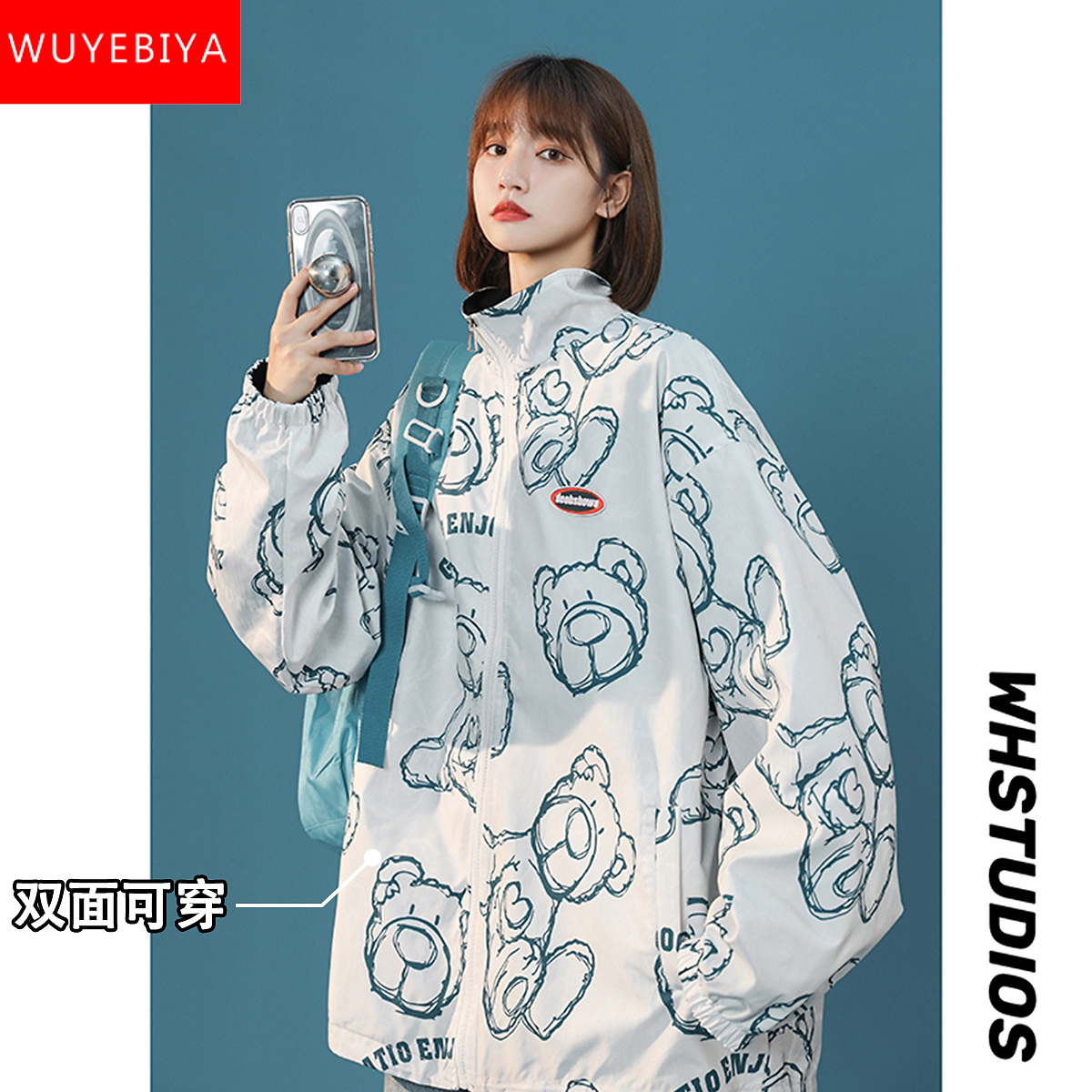 แจ็คเก็ต เสื้อคลุมแจ็คเก็ต