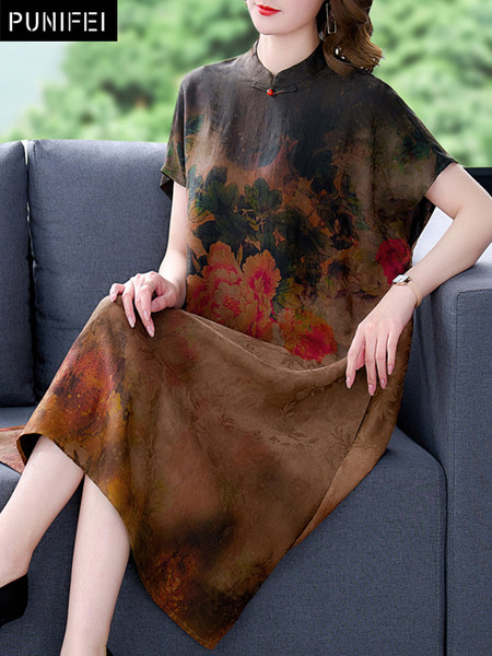 เดรสวัยผู้ใหญ่40-60ปี เดรสคุณแม่ ชุดเดรสทำงานวัยผู้ใหญ่ แบรนด์ MAMA DRESS