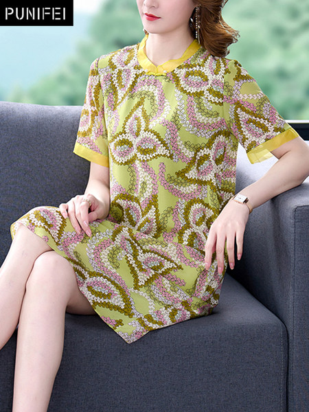 เดรสวัยผู้ใหญ่40-60ปี เดรสคุณแม่ ชุดเดรสทำงานวัยผู้ใหญ่ แบรนด์ MAMA DRESS