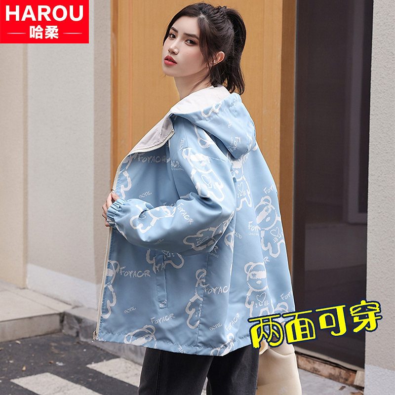 แจ็คเก็ต เสื้อคลุมแจ็คเก็ต