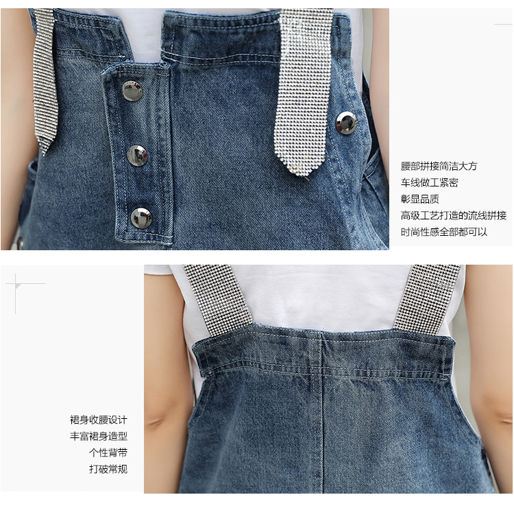 Dress4580 ชุดเอี๊ยมกระโปรงยีนส์สายบ่าแต่งเพชร มีกระเป๋าข้างและหลัง แต่งกระดุมหน้า ผ้ายีนส์แท้เนื้อดีนุ่มใส่สบาย งานดีดีเทลเก๋ๆ ใส่ได้ทุก Season แมทช์กับเสื้อทรงไหนก็น่ารัก รุ่นนี้มีติดตู้ไว้ใส่ได้เรื่อยๆ (ไม่รวมเสื้อตัวในจ้า)