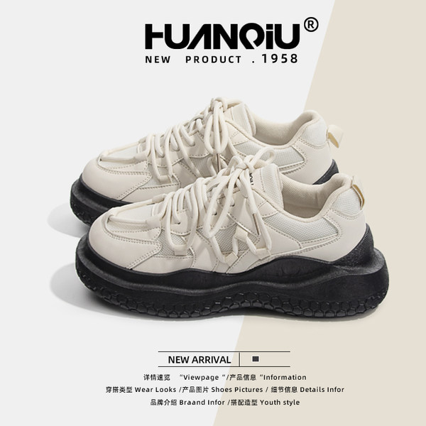 รองเท้าผ้าใบแฟชั่นผู้หญิง ใส่สบาย มีขนาด 35-40