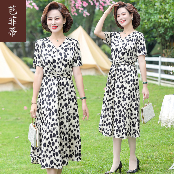เดรสวัยผู้ใหญ่40-60ปี เดรสคุณแม่ ชุดเดรสทำงานวัยผู้ใหญ่ แบรนด์ MAMA DRESS
