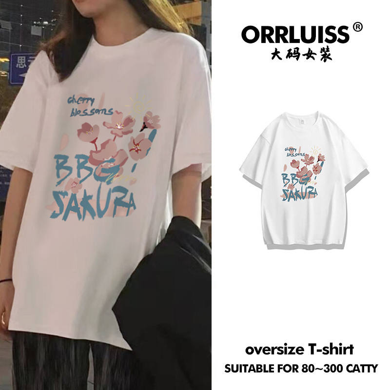 เสื้อโอเวอร์ไซส์เกาหลี เสื้อยืดพลัสไซส์ เสื้อยืดคนอ้วน เสื้อยืดโอเวอร์ไซส์ผู้หญิง