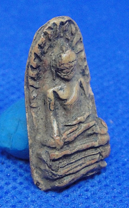 พระรอดมหาวัน