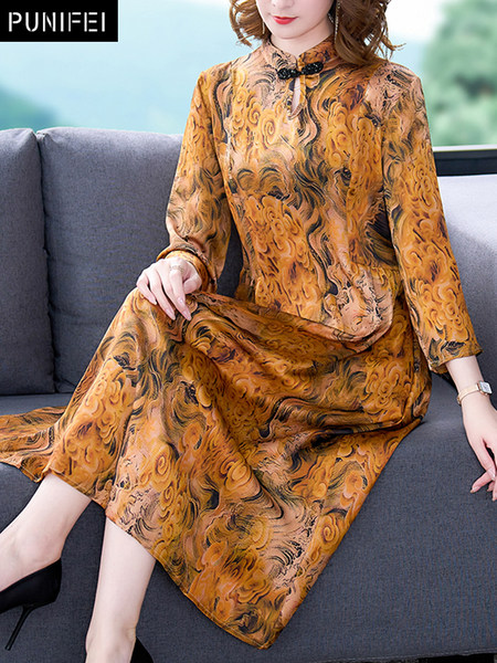 เดรสวัยผู้ใหญ่40-60ปี เดรสคุณแม่ ชุดเดรสทำงานวัยผู้ใหญ่ แบรนด์ MAMA DRESS