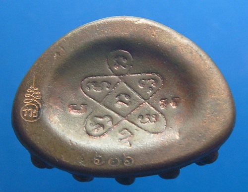 พระกริ่งชินบัญชรมหาเศรษฐี วัดนาคกลางวรวิหาร