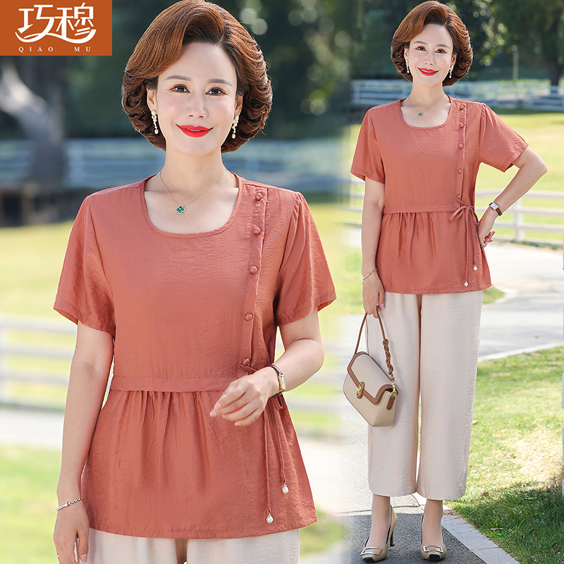 เสื้อผ้าแฟชั่นสุภาพสตรีวัยผู้ใหญ่(อก35-44นิ้ว)ใส่ได้