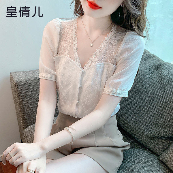 เสื้อลูกไม้ แขนสั้น