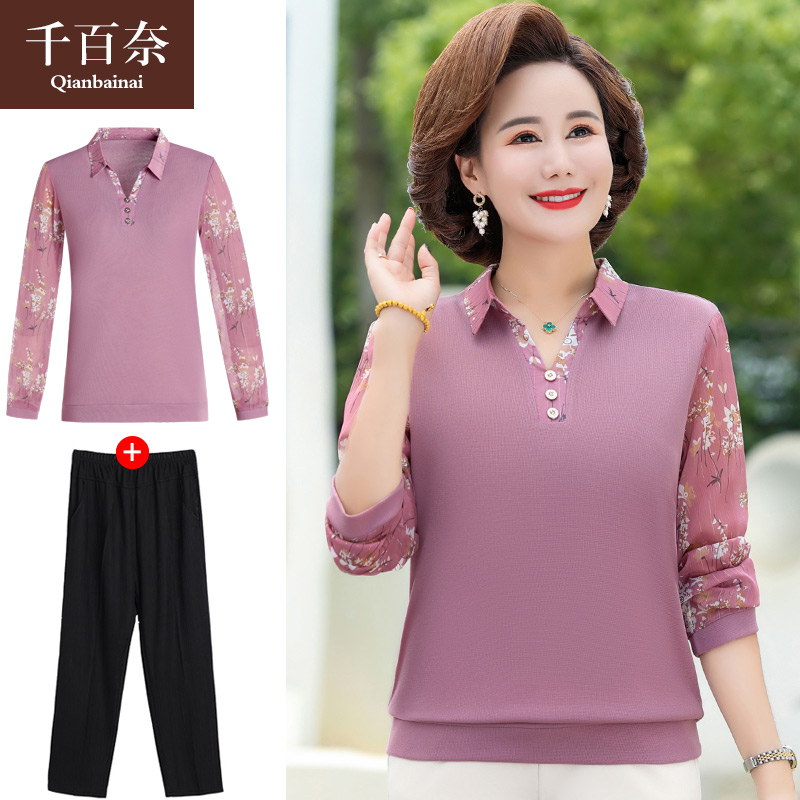 เสื้อผ้าแฟชั่นสุภาพสตรีวัยผู้ใหญ่(อก35-44นิ้ว)ใส่ได้