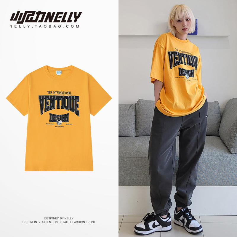 เสื้อยืดคอกลม ผู้ชาย เสื้อยืดผู้ชายเกาหลี เสื้อยืดเกาหลี แบรนด์ NELLY