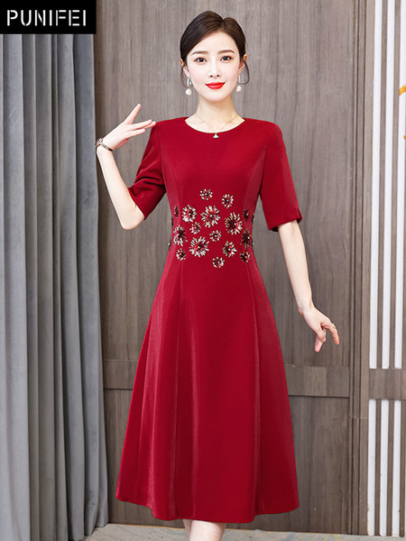 เดรสวัยผู้ใหญ่40-60ปี เดรสคุณแม่ ชุดเดรสทำงานวัยผู้ใหญ่ แบรนด์ MAMA DRESS